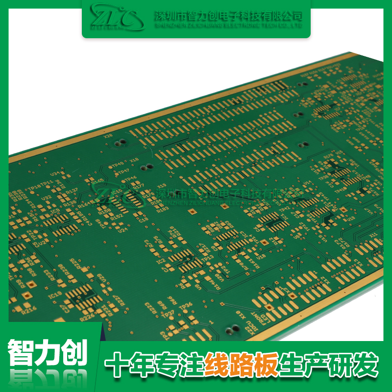 電路板廠家：PCB多層線路板打樣都有哪些要求？