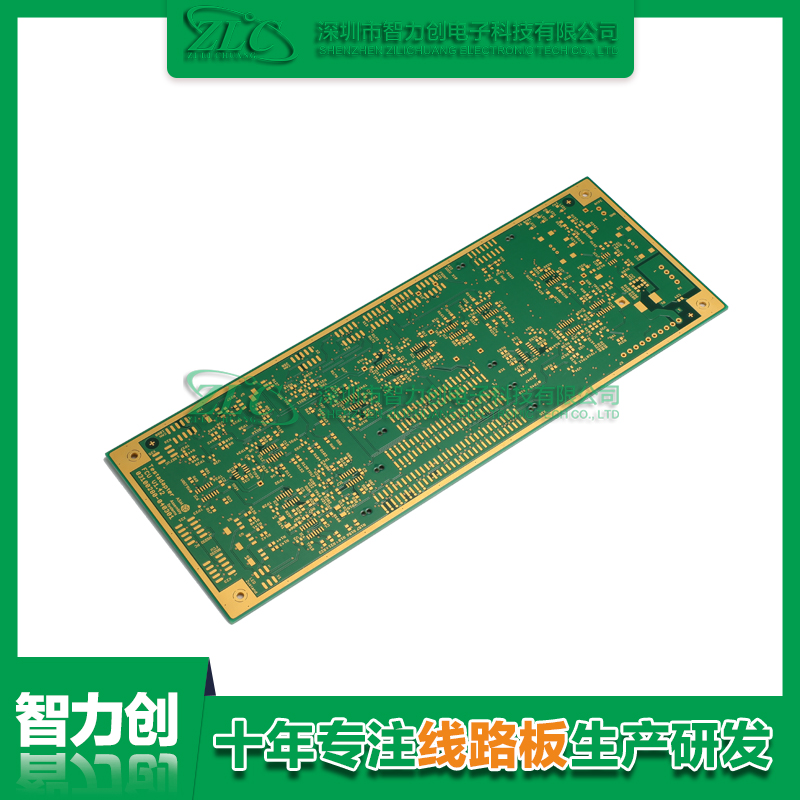 做PCB打樣，這些知識點(diǎn)一定要了解!