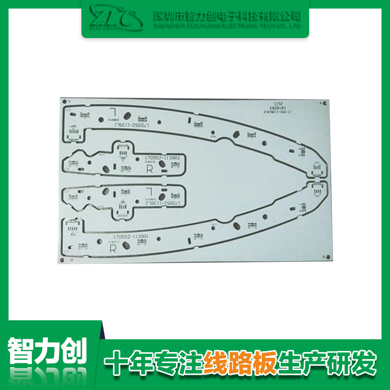 PCB雙面鋁基電路板有哪些優(yōu)勢(shì)，PCB鋁基板用途