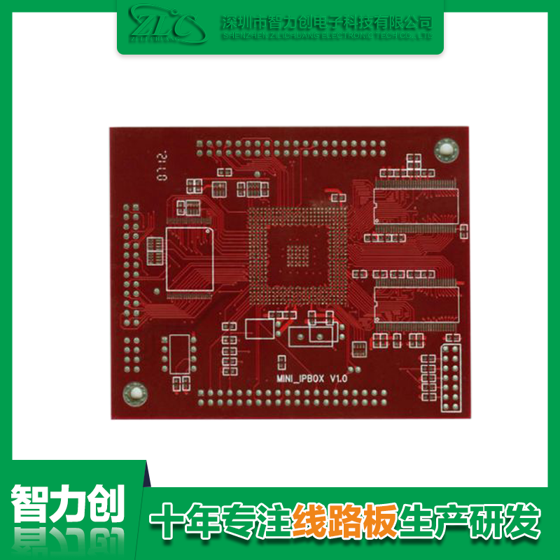 醫(yī)療pcb板制造，pcb醫(yī)療線路板要求和標(biāo)準(zhǔn)有哪些規(guī)范呢？