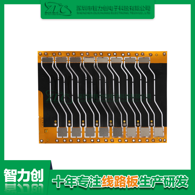fpc阻抗板是什么？fpc阻抗板的基礎(chǔ)知識有哪些？