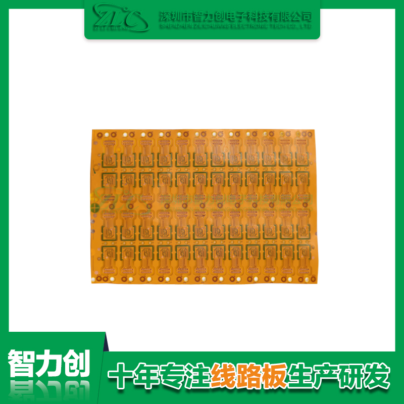 fpcb柔性線路板有哪些特點(diǎn)，fpcb的應(yīng)用領(lǐng)域